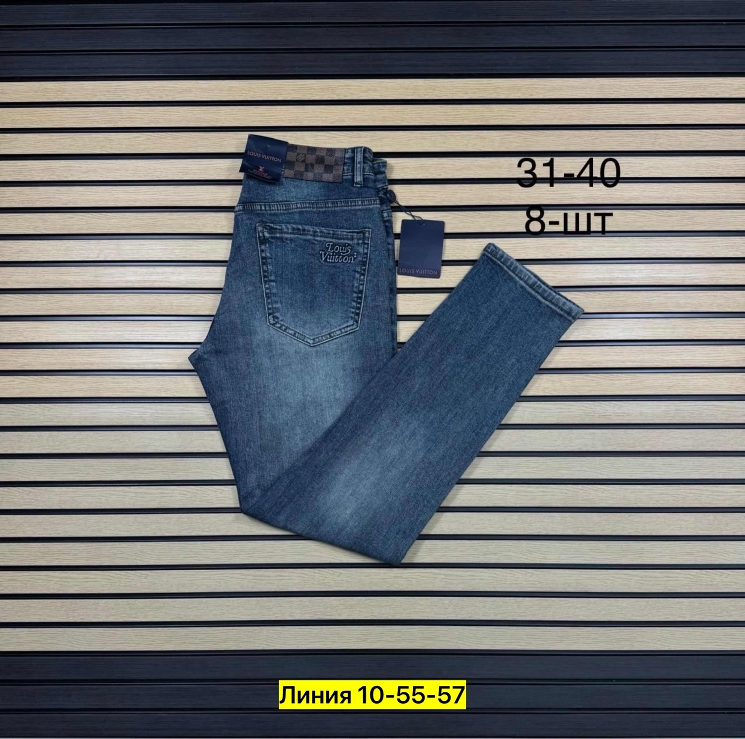 джинсы для мужчин,мужские джинсы,мужские джинсы ,джинсы штаны,одежда джинсы