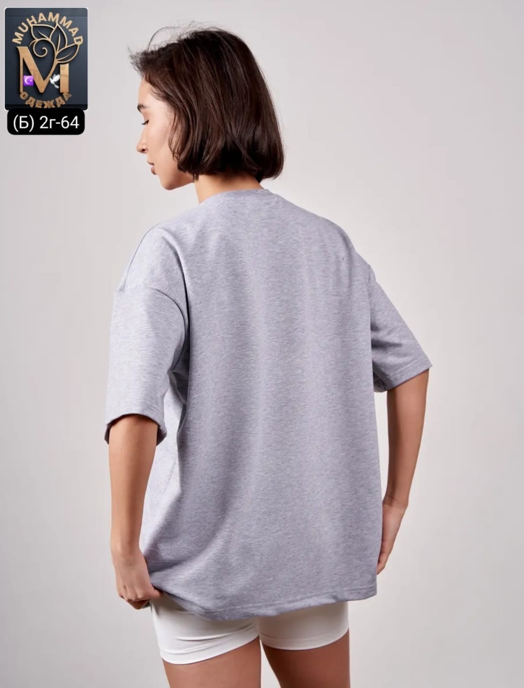 футболки женская,футболка оверсайз с,футболка оверсайз серая,серая футболка оверсайз вид с сзади,футболка женская серая