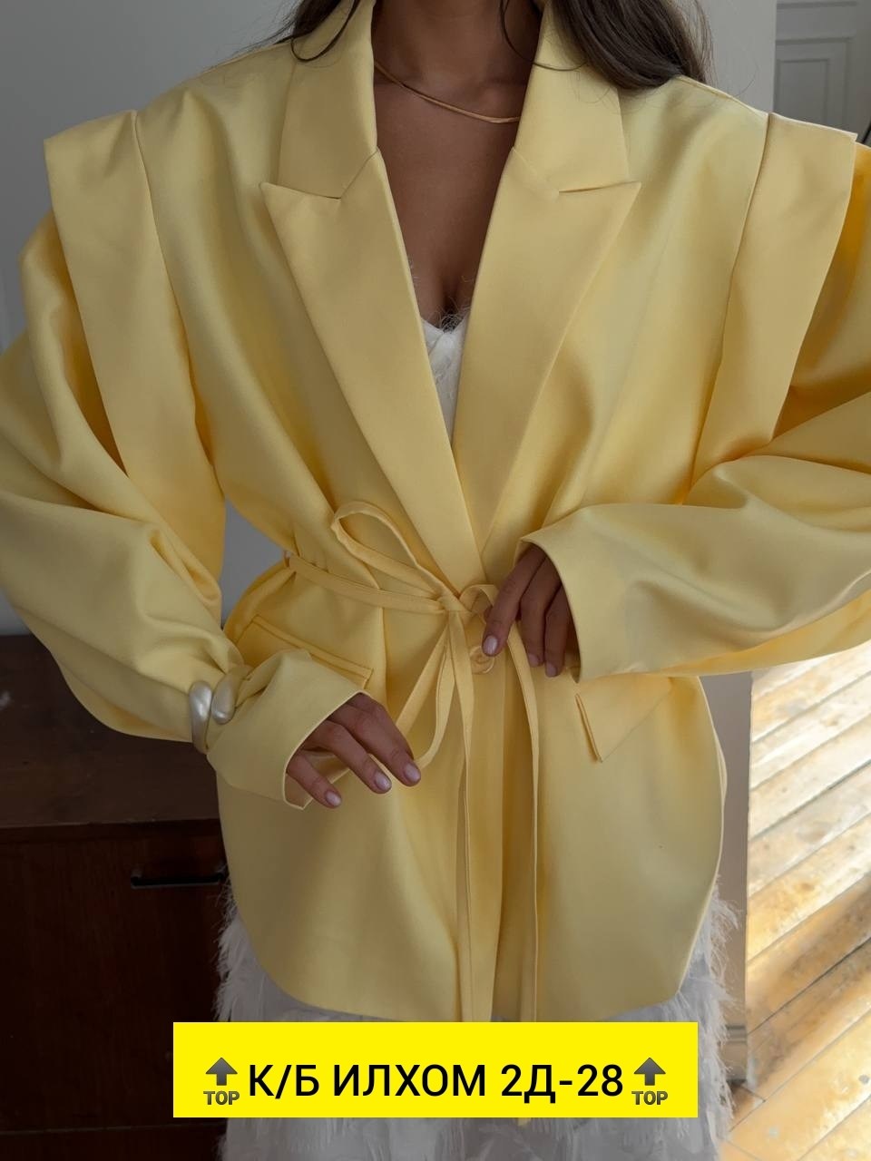 женские пиджаки,пиджак,элегантные костюмы,женский оверсайз пиджак,пиджаки оверсайз