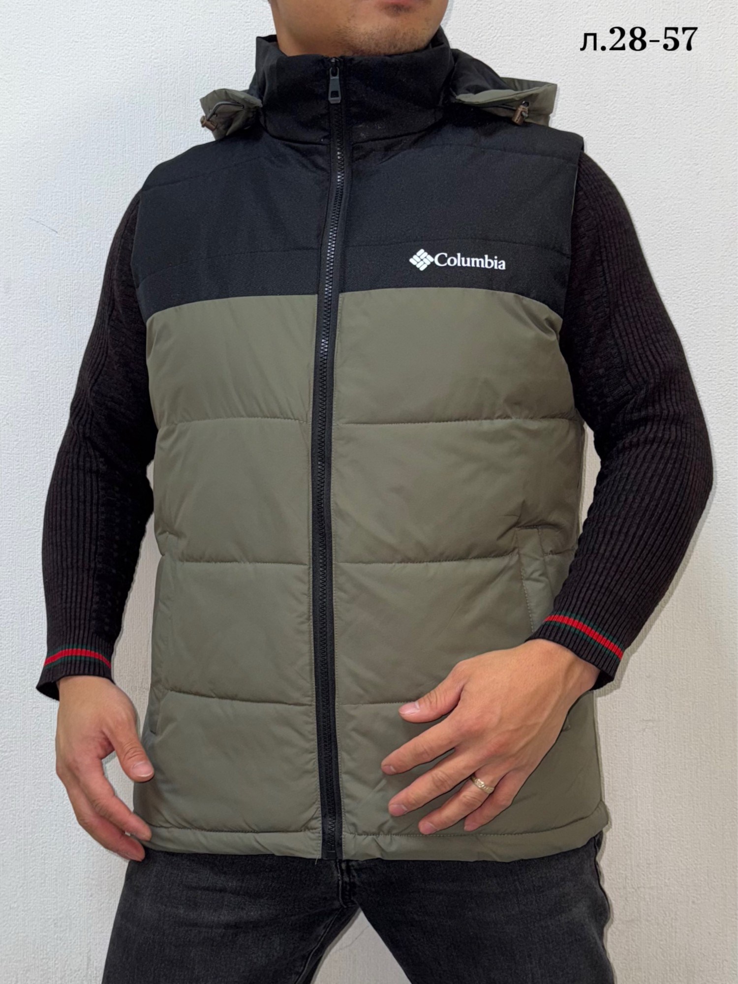 жилет утепленный мужской columbia pike lake vest,жилет утепленный мужской columbia powder lite vest,жилет утепленный columbia,жилет утепленный columbia columbia,мужской жилет columbia
