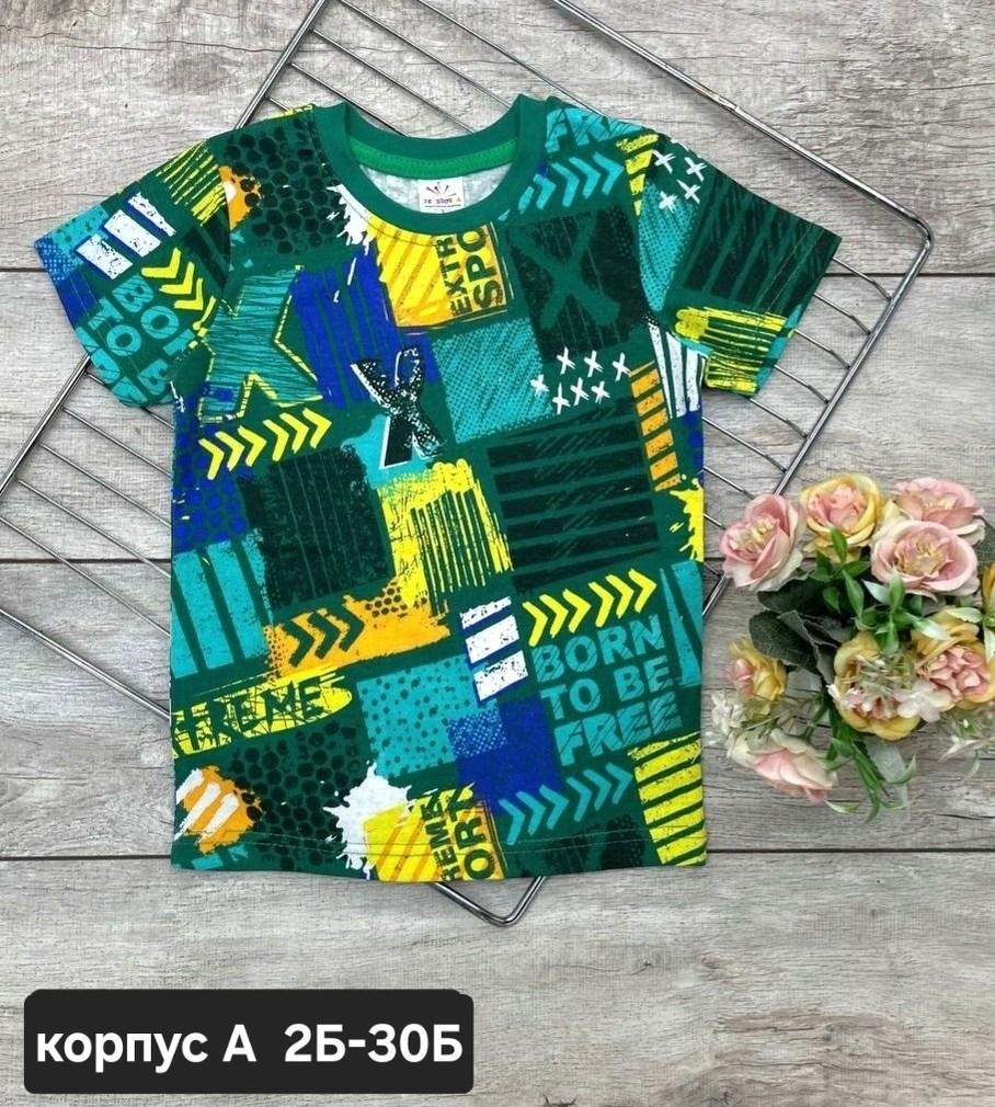 футболки для мальчика,детская футболка,детская футболка для мальчика,футболки детские,футболка зелено