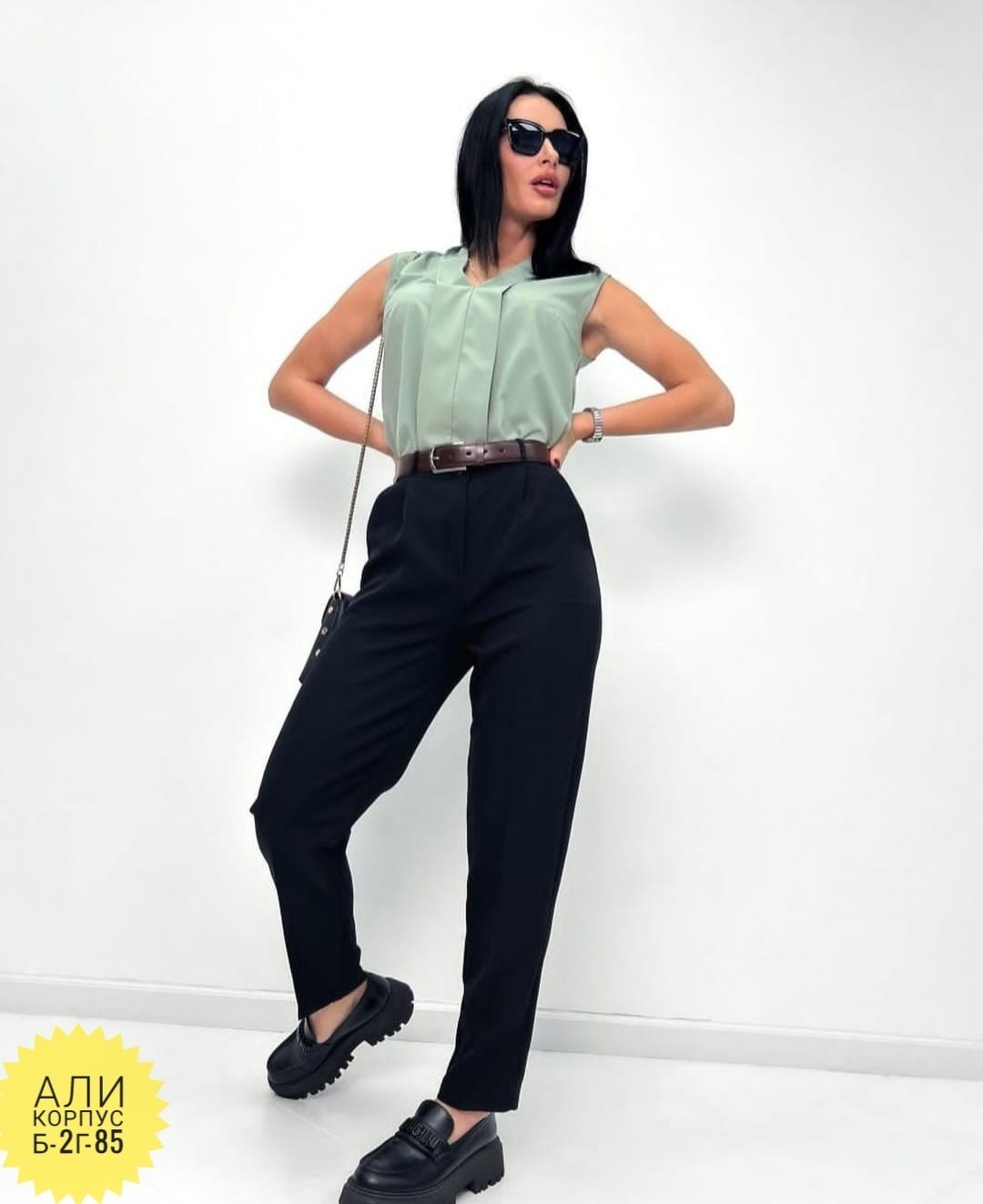брюки классические,классические женские брюки,брюки женские,модные брюки,брюки классические укороченные