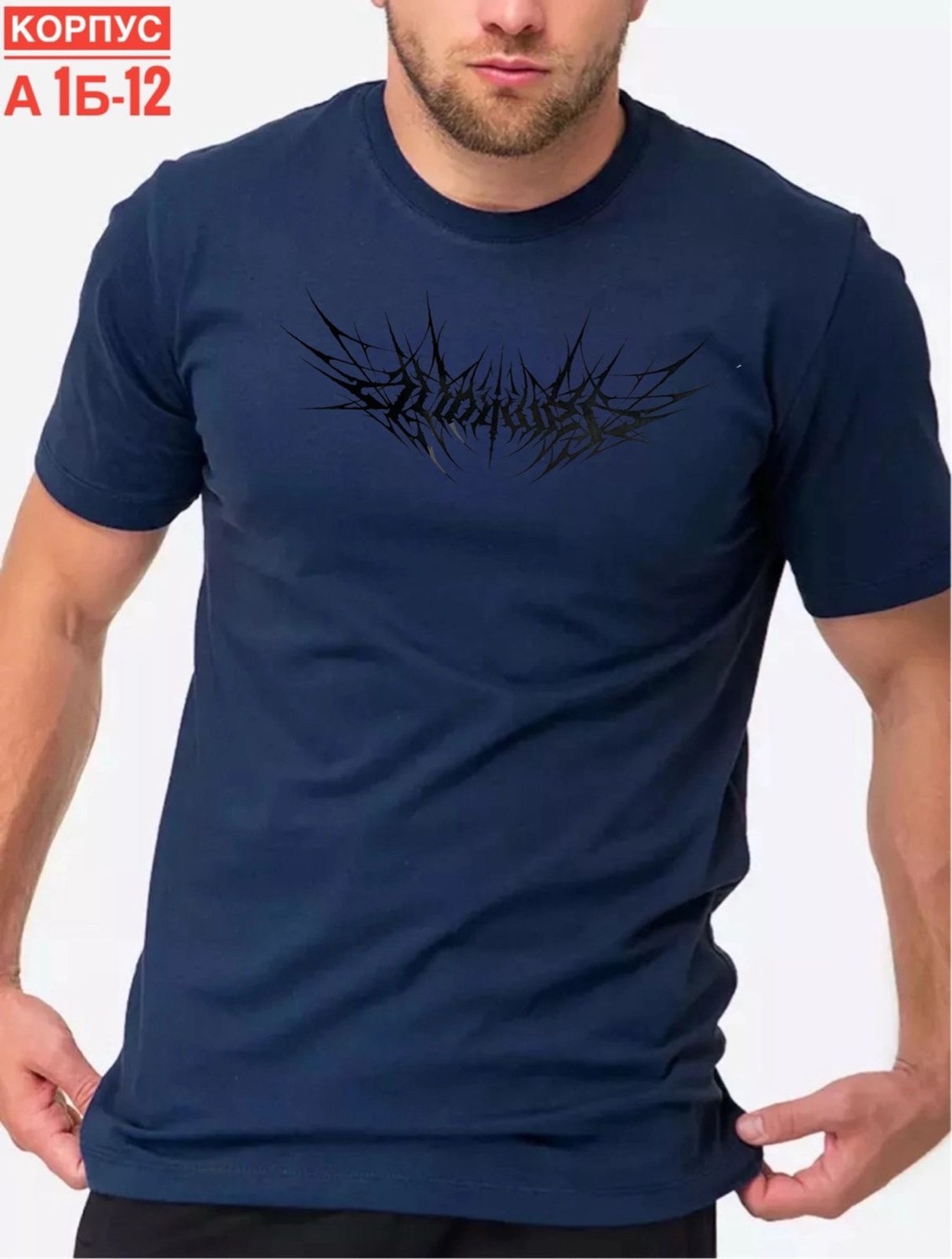 футболки мужские,зеленая футболка мужская,красивые мужские футболки,футболки и майки,футболка