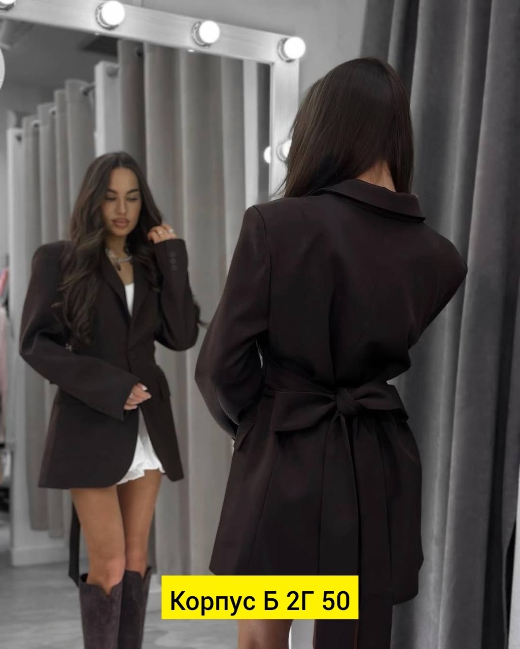 пиджак и жакет,пиджак бежевый,пиджак,пиджак приталенный,женские пиджаки