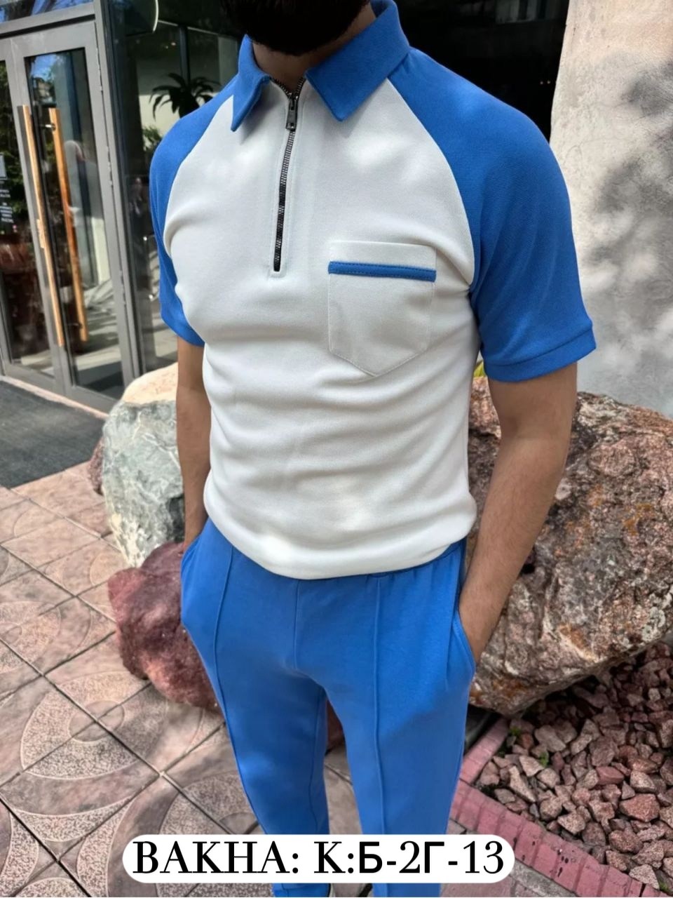 ,мужская мода,костюм двойка мужской,летние костюмы мужские,спортивные костюм