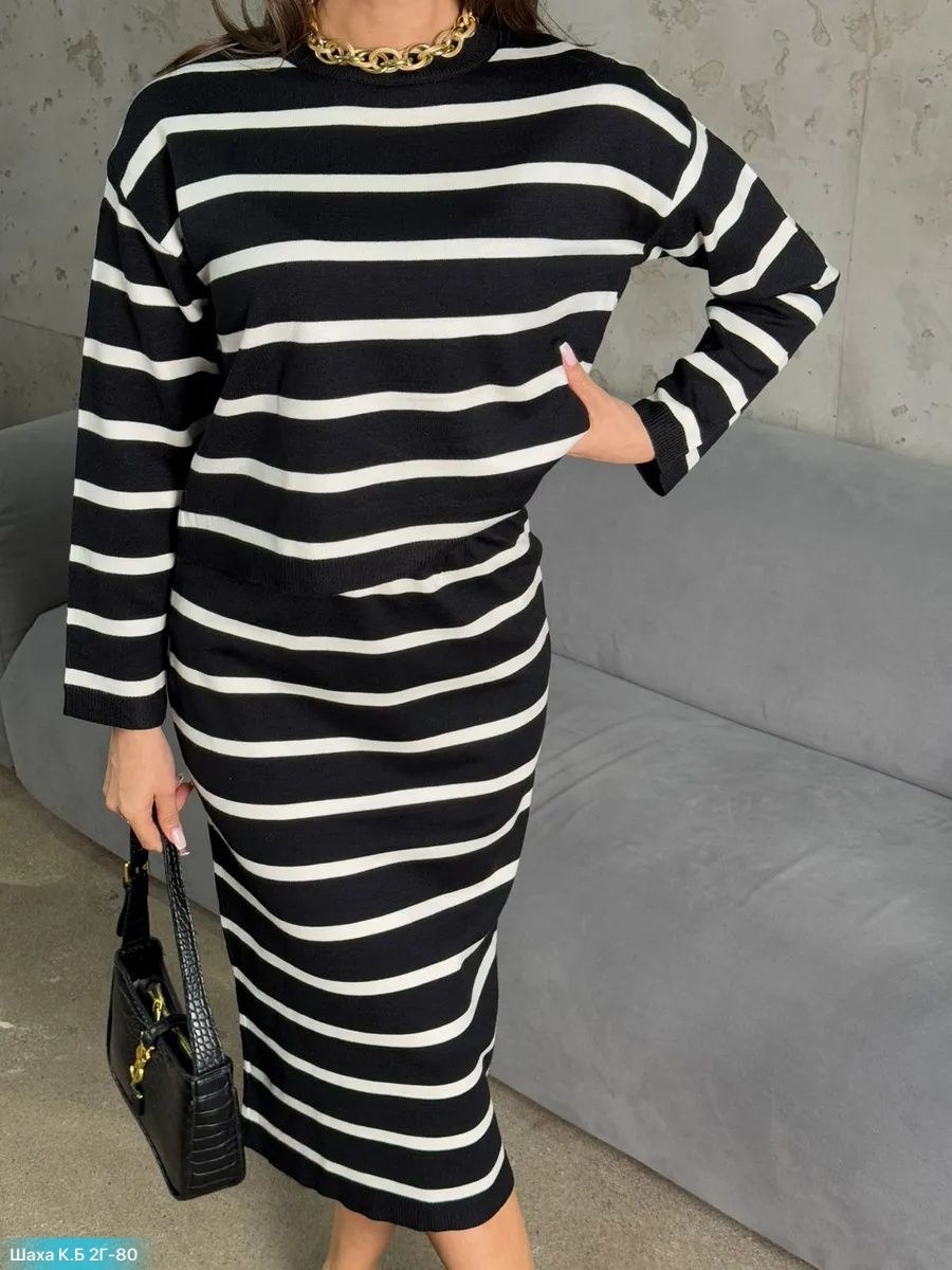 костюм трикотажный с юбкой в полоску emberens,костюм с юбкой женский,костюм женский в полоску,трикотажные костюмы с юбкой,трикотажные костюмы