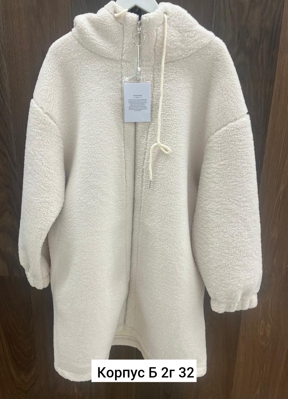 пальто барашек,кардиган альпака,пальто женский с капюшоном,пальто с капюшоном,пальто и куртки