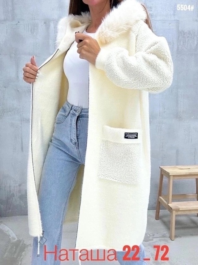 кардиганы женские альпака больших размеров,кардиган альпака,кардиган,пальто теплое, альпака
