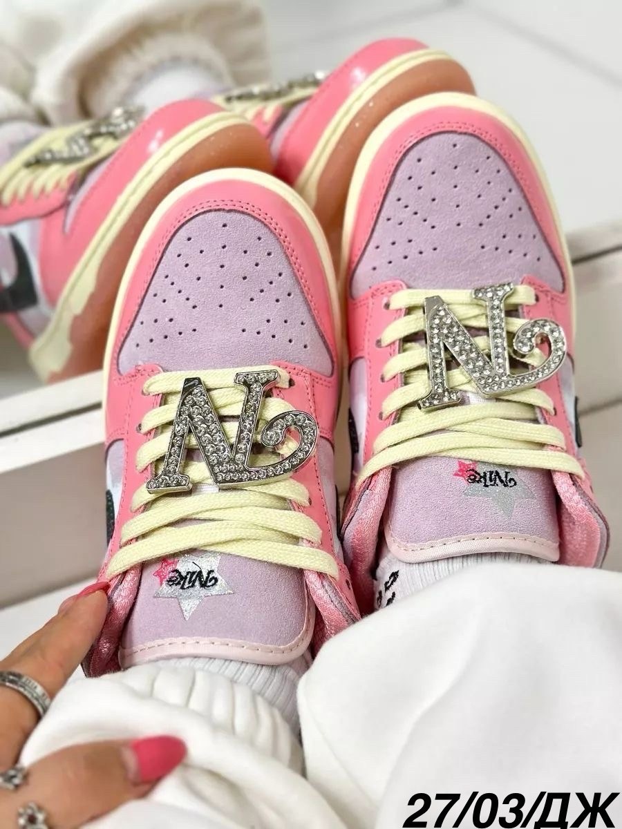 кроссовки женские розовый,кроссовки nike dunk low,кроссовки nike женские,кроссовки,кроссовки женские nike dunk low
