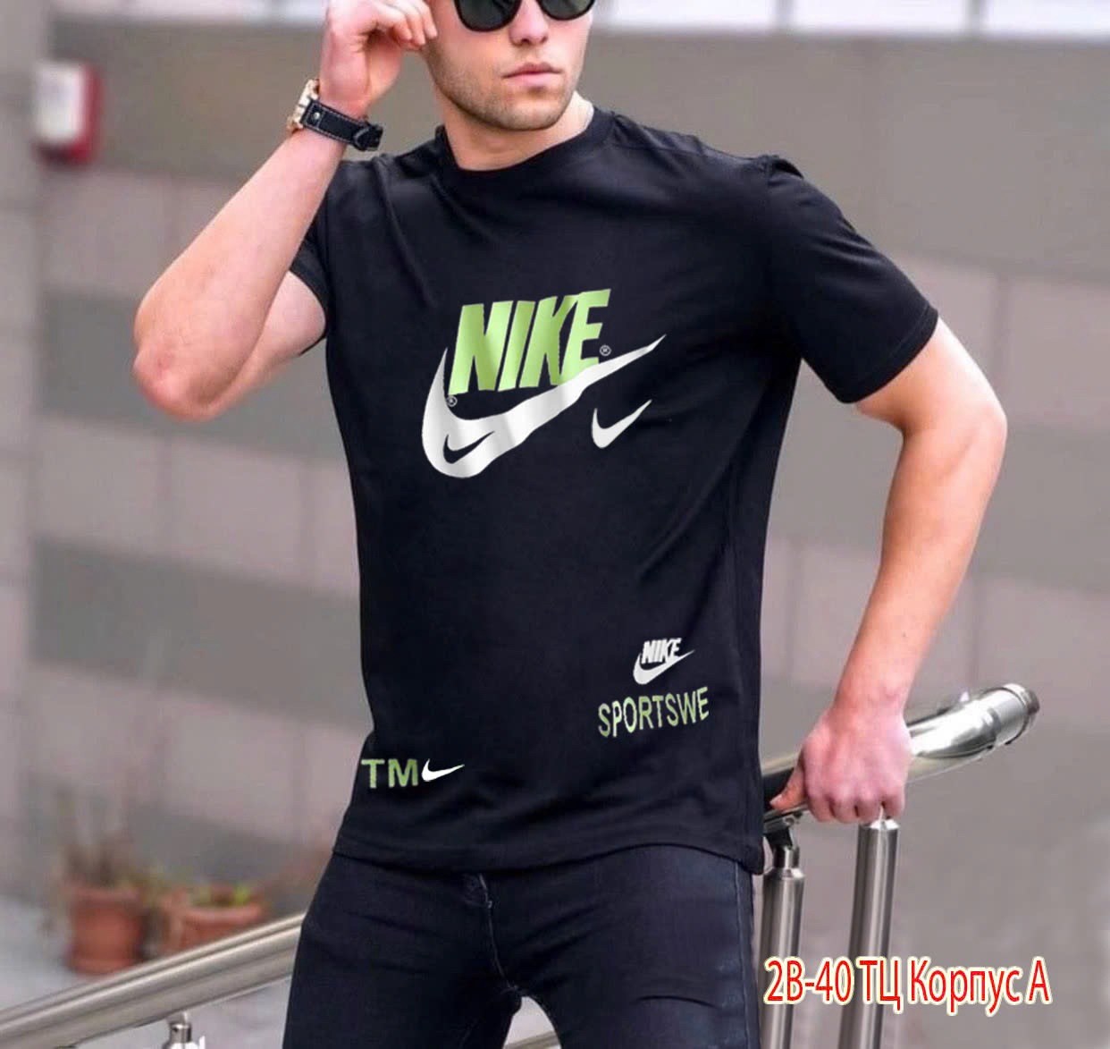 футболки мужские,футболки для мужчин,футболка мужская nike,футболки мужские с зет,футболка