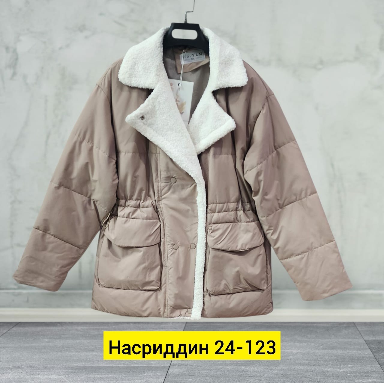 куртка женская,куртка,куртка демисезонная,модная куртка,женская демисезонная куртка