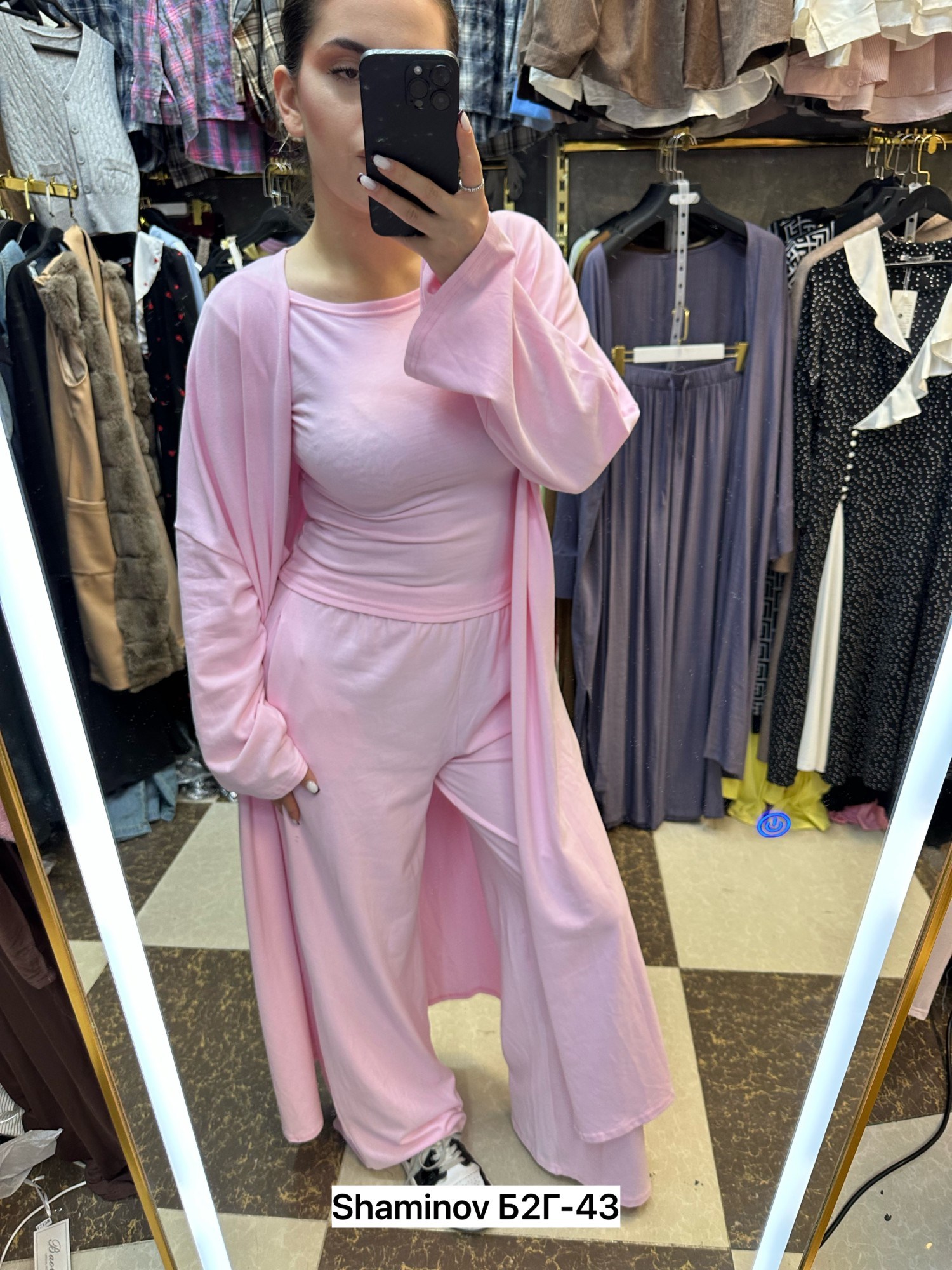 костюм тройка женский,женские костюмы,одежда для женщин,костюм розовый,костюм повседневный женский