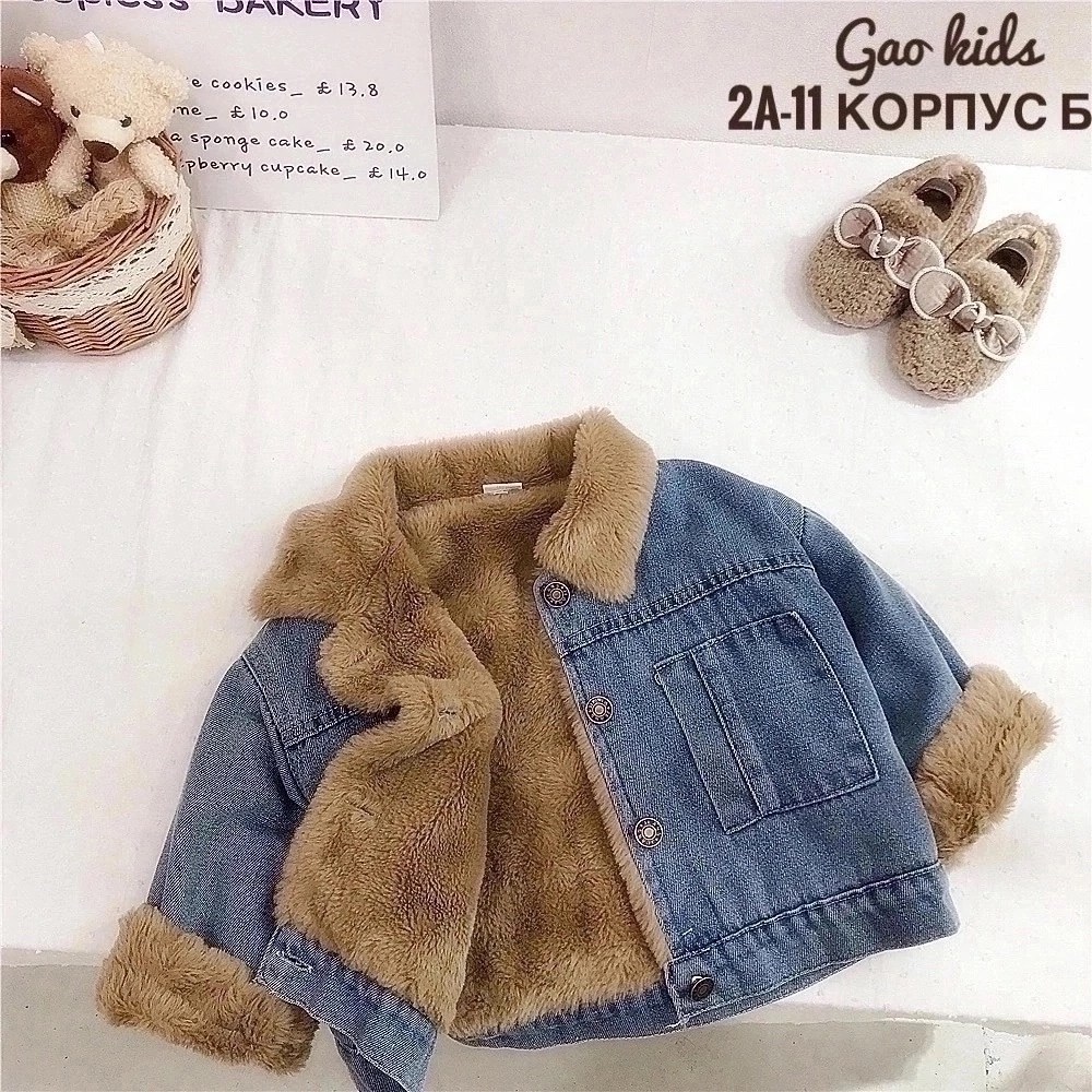 джинсовая куртка для девочек,джинсовая куртка пул энд бир с мехом,куртка джинсовая,утепленная джинсовая куртка,зимняя джинсовая куртка