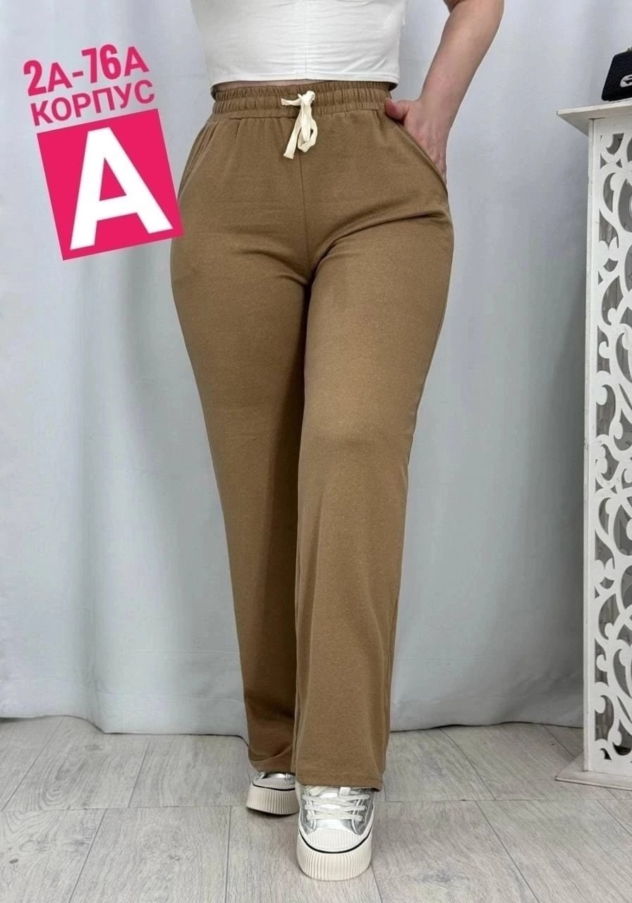 брюки женские,штаны джинсы,брюки штаны,брюки спортивные,брюки джинсы