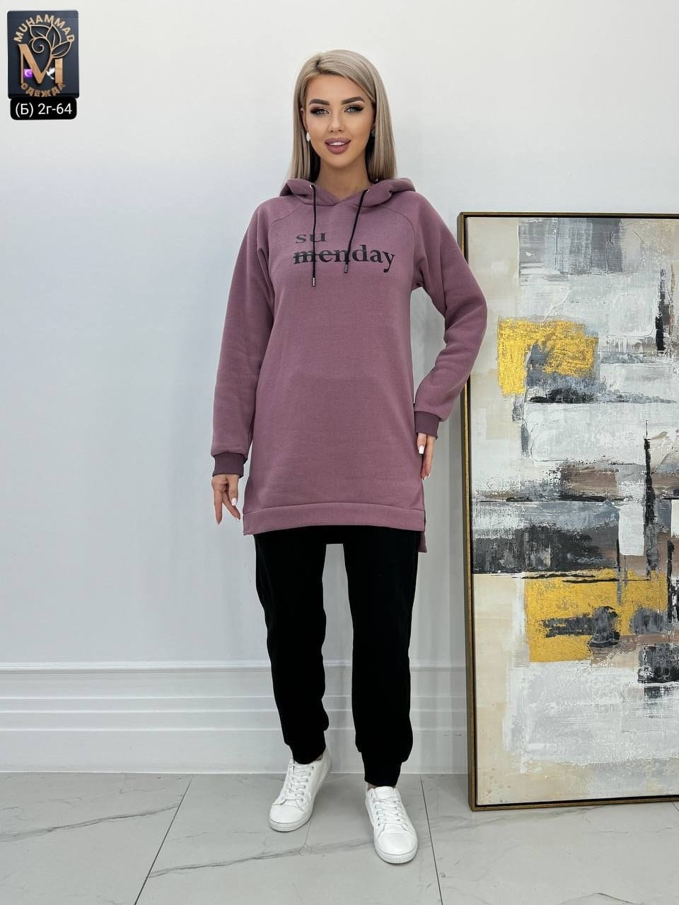 cпортивный костюм женский на флисе,костюм женский на флисе,женские костюмы спортивные,кофта женская,теплый костюм