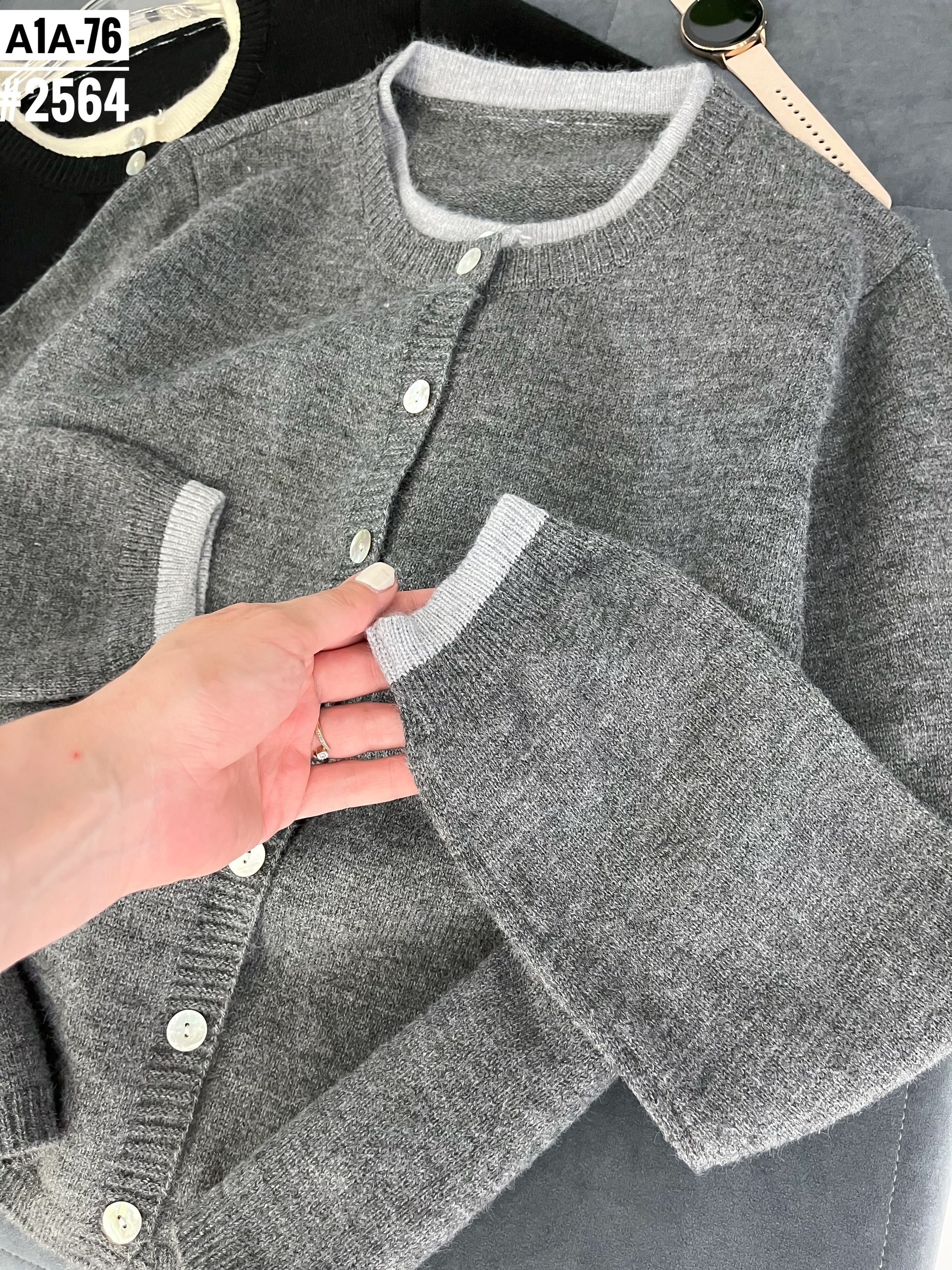 кофта кардиган,женская кофта,стильная кофта,кардиган,кофта модная