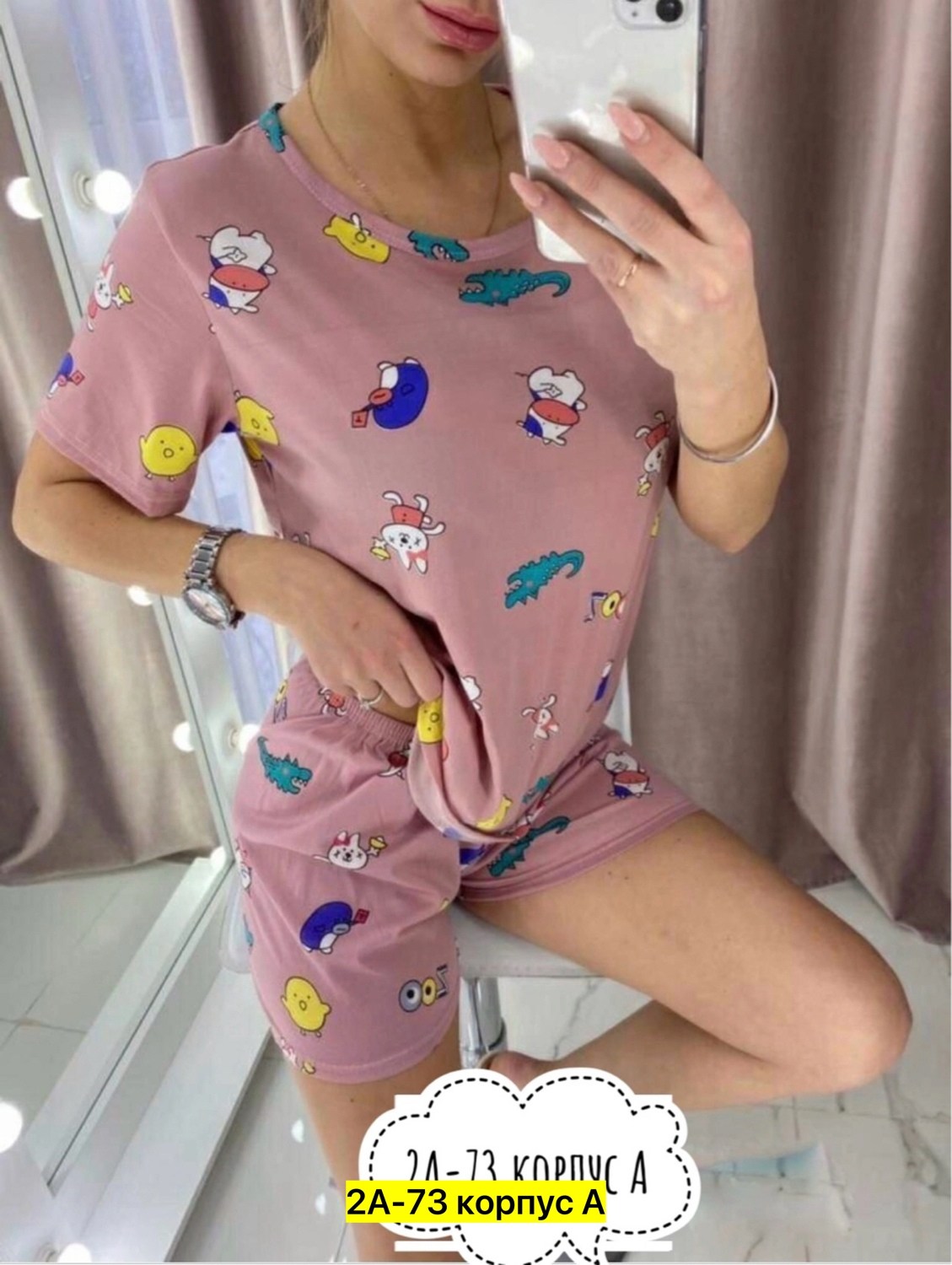 пижама женская,домашняя одежда пижама,пижама  для дома,комплект пижама,пижама женская с шортам