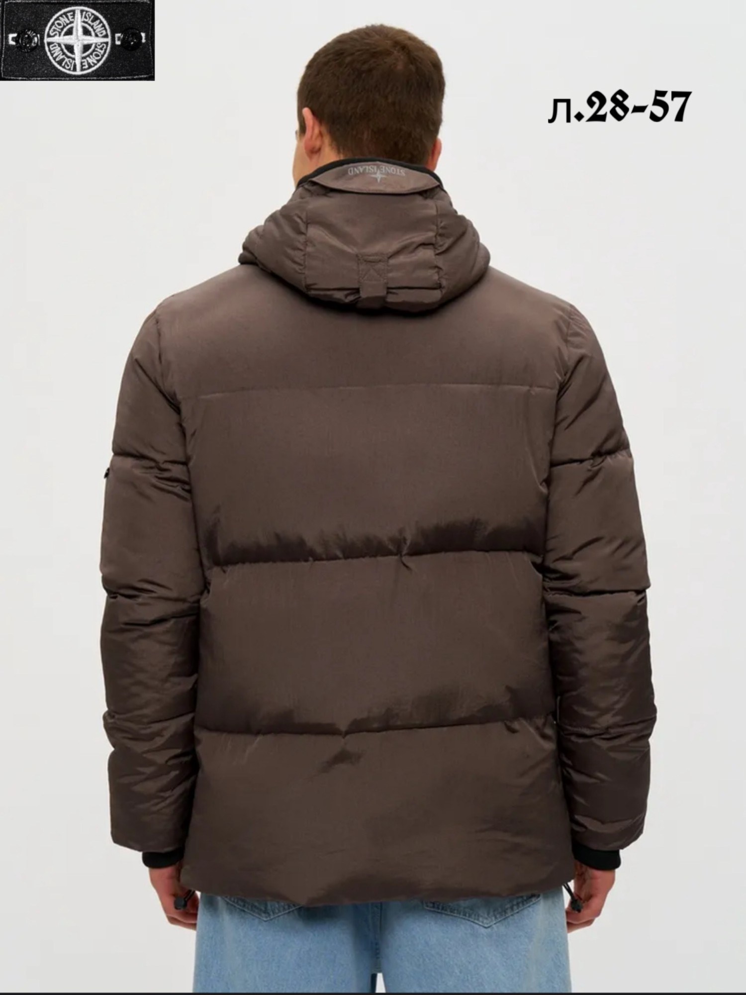 куртка зимняя stone island,куртка,stone island пуховик,куртка зимняя,stone island куртка