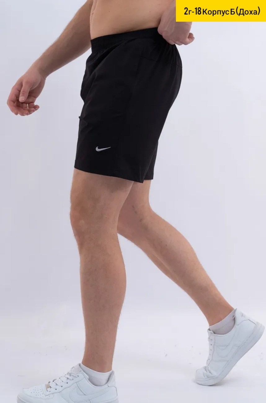 шорты мужские nike,шорты спортивные мужские,мужские спортивные шорты nike,шорты найк мужские,спортивные шорты