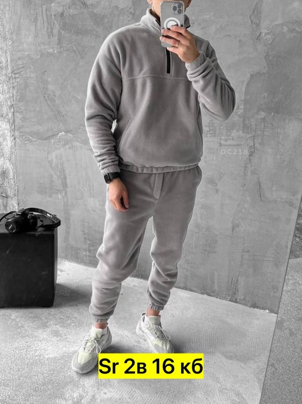 кроссовки adidas niteball,мужские кроссовки adidas,кроссовки adidas,кроссовки adidas niteball 2,кроссовки мужские adidas niteball