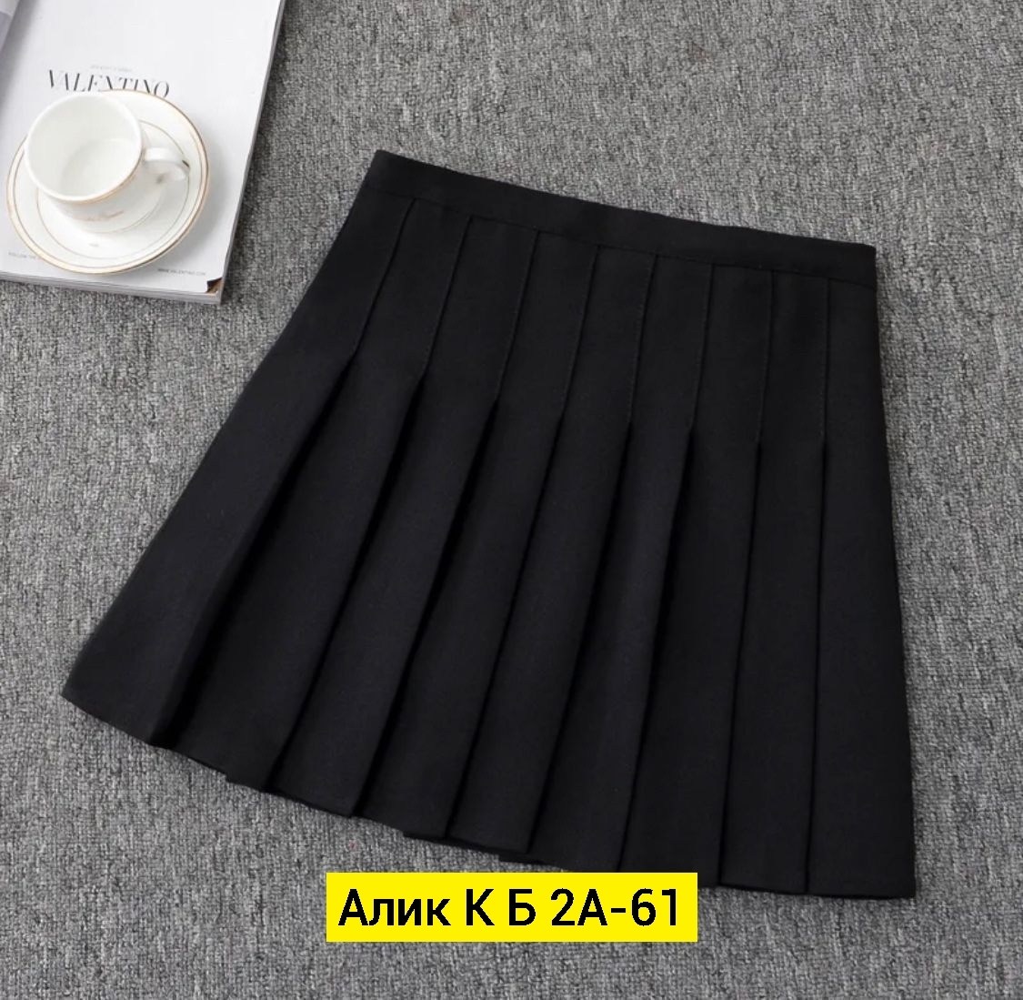 блузка стильная,блузка модная,юбка и блузка,блузка с объемными рукавами,блуза