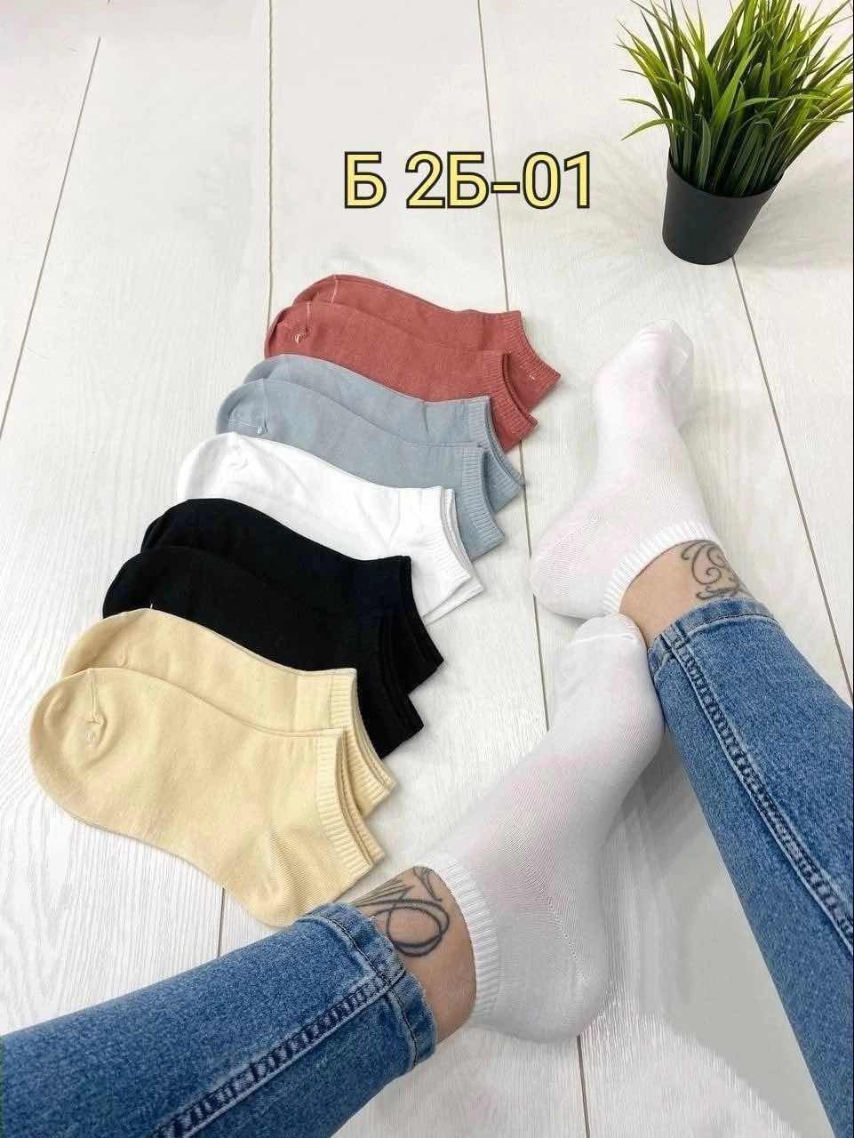 носки короткие набор 5 пар,носки женские,короткие носки женские,носки женские набор,носки 5 пар