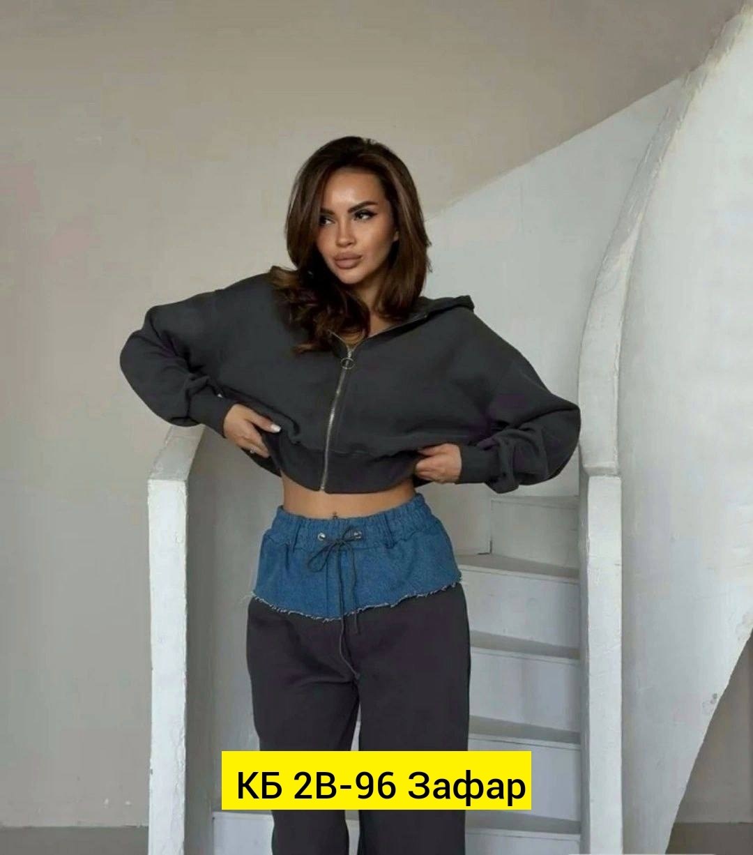 костюмы спортивные женские,костюмы двойки,женские костюмы,женский костюм двойка,костюм спортивный с