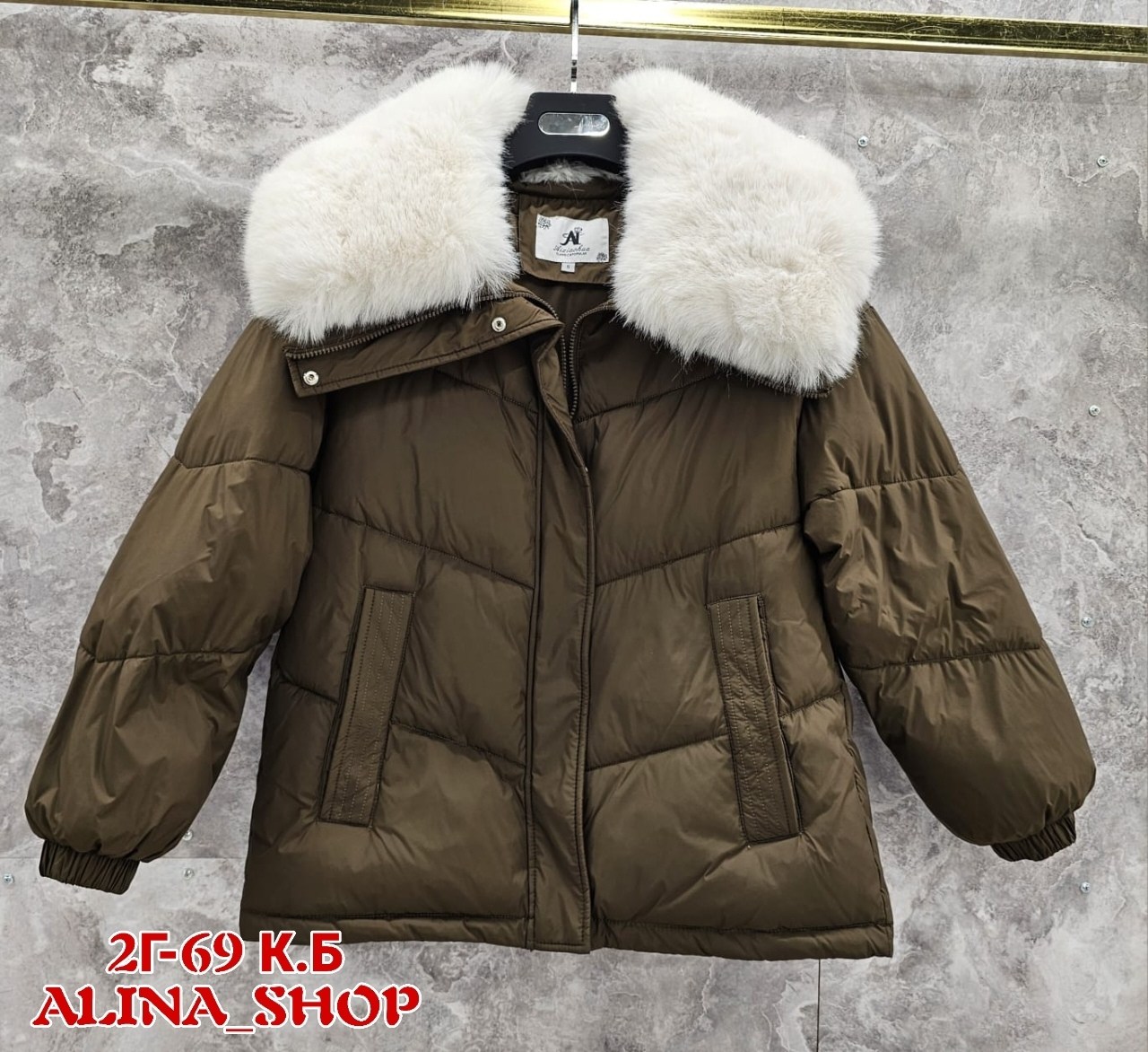 пуховик повседневный,стильные пуховики,зимние куртки,женская зимняя куртка,куртка пуховик