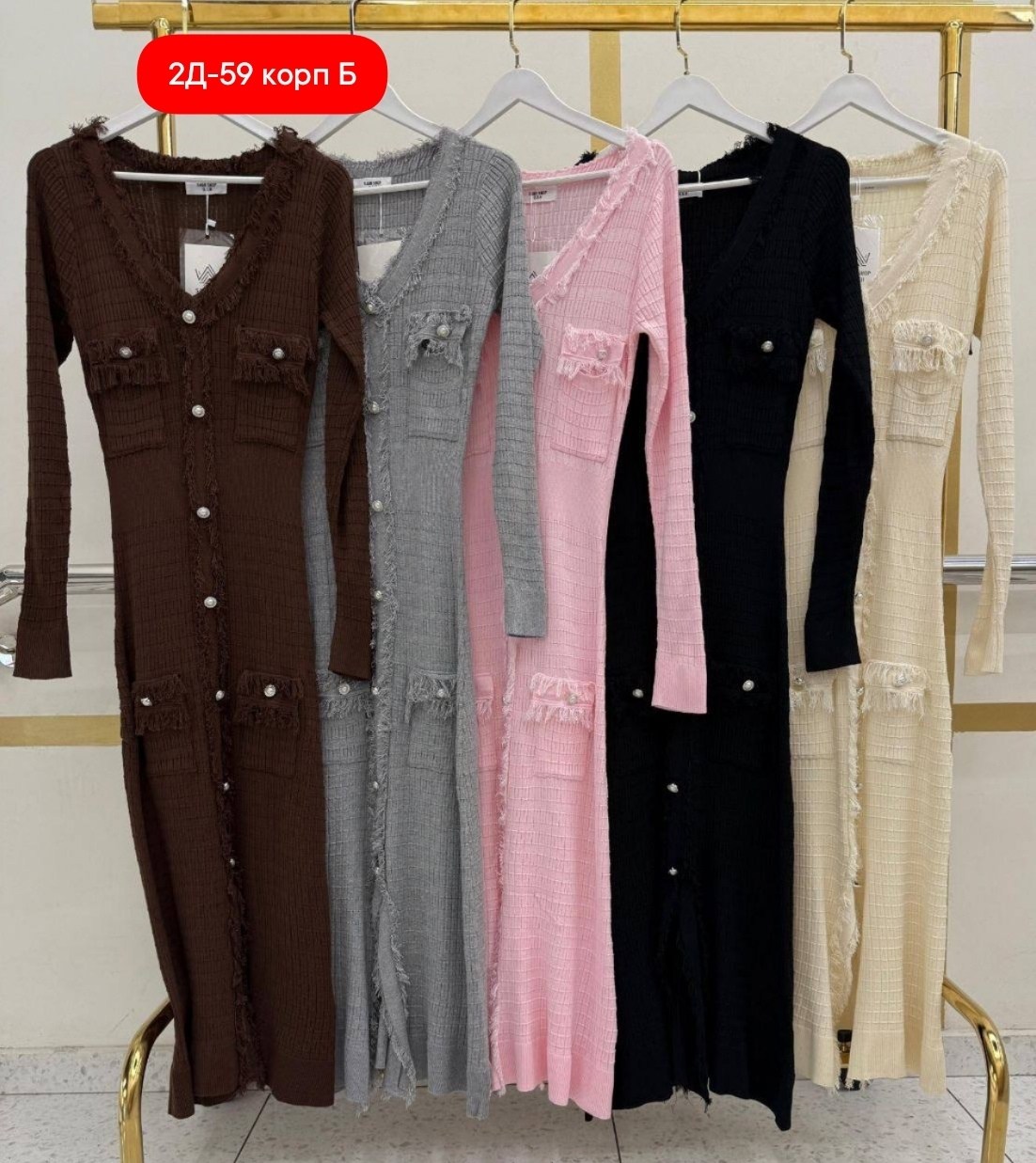 платье трикотажная,женское трикотажное платье,платье с пуговицами,вязаное платье,платье в стиле