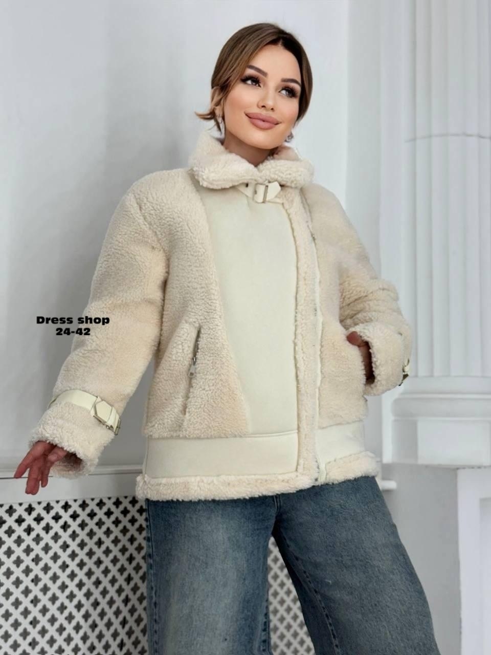 дубленка женская,куртка дубленка,куртка женская,дубленка женская зимняя,дублёнка женская авиатор