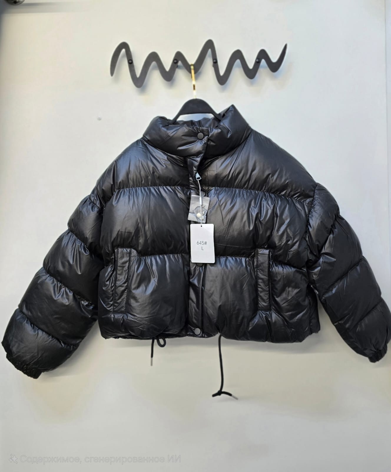 куртка пуховик,повседневная куртка,куртка оверсайз,короткий пуховик,куртка модная