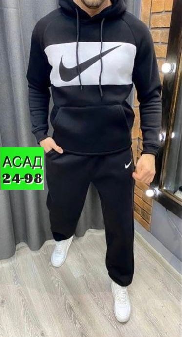 костюмы спортивные мужские,тёплый костюм мужской на флисе карра,костюм спортивный мужской nike,костюм мужской nike,костюм мужской теплый на флисе