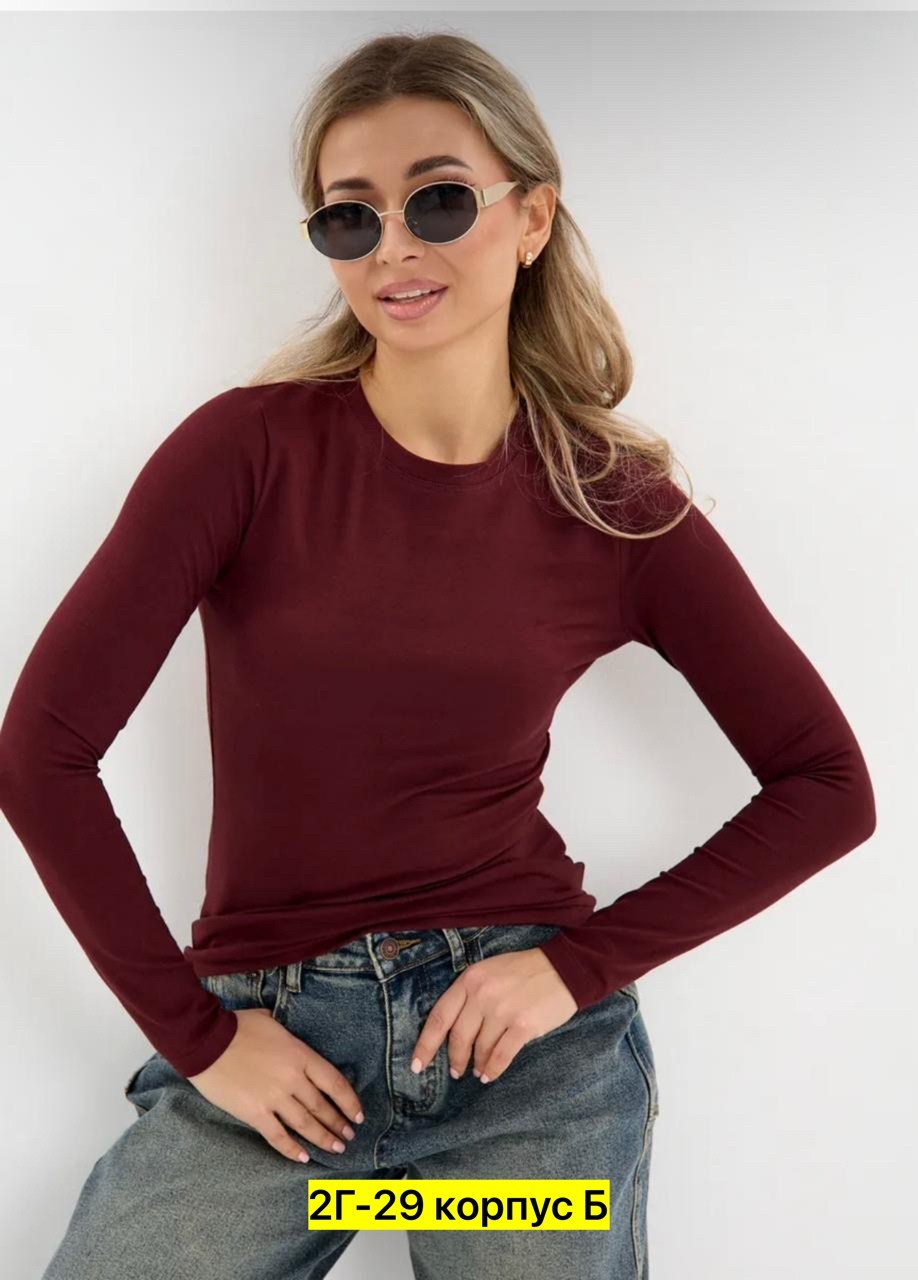 бежевый лонгслив,лонгслив женский,женский джемпер,женские кофты,женские кофточки