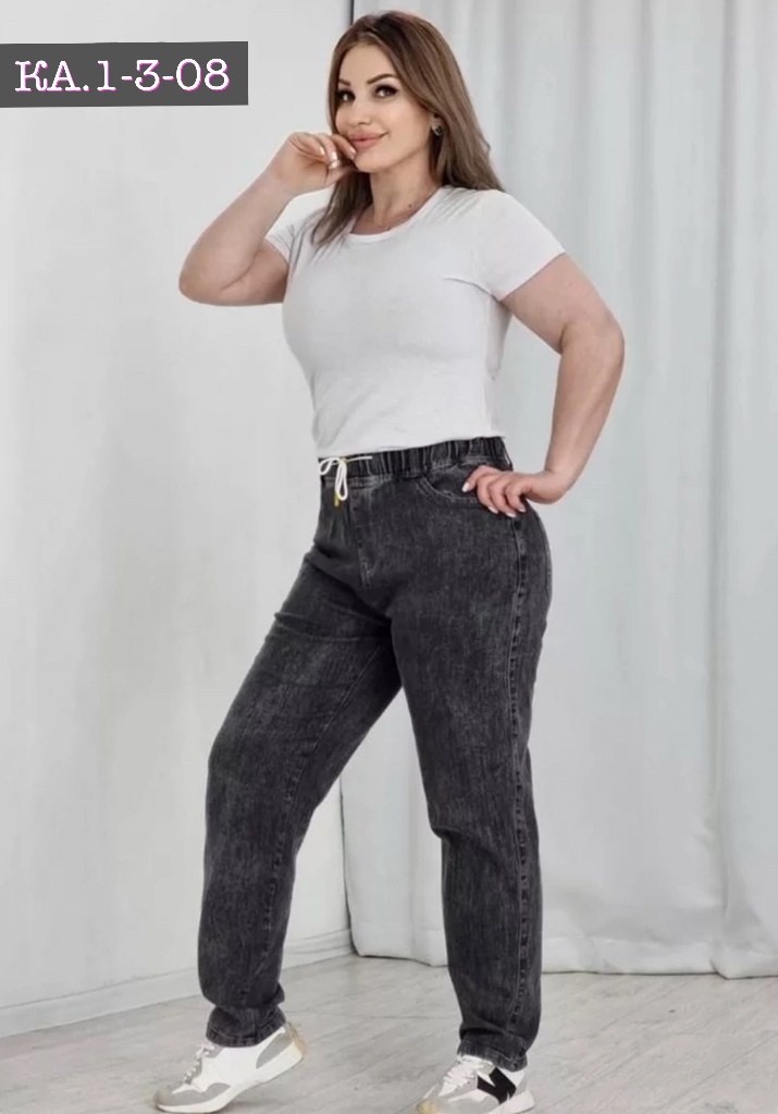 женские джинсы,джинсы женские большие размеры,джинсы большие размеры,штаны джинсы,брюки джинсы