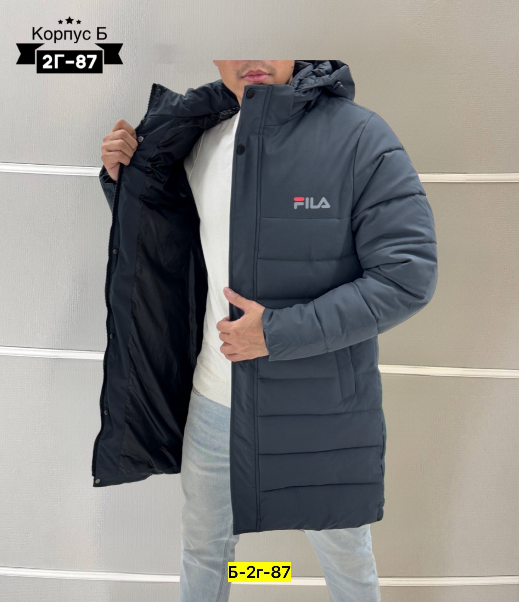 пуховик мужской fila,куртка мужская зимняя,куртка зимняя,куртка мужская из материала,куртка мужская зима