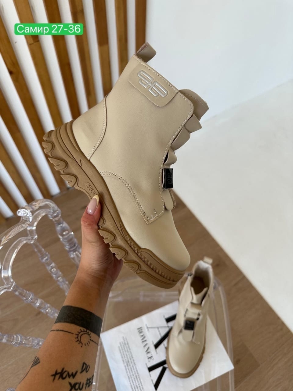 ,ботинки женские,ботинки стильные,ботинки осенние женские,женский