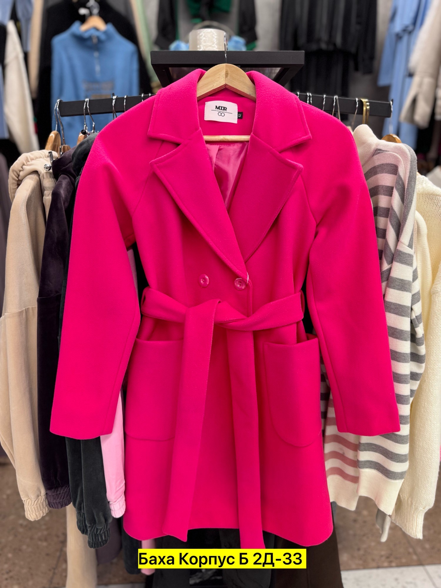 пальто кашемир,женские пальто,модное пальто,пальто,стильное пальто