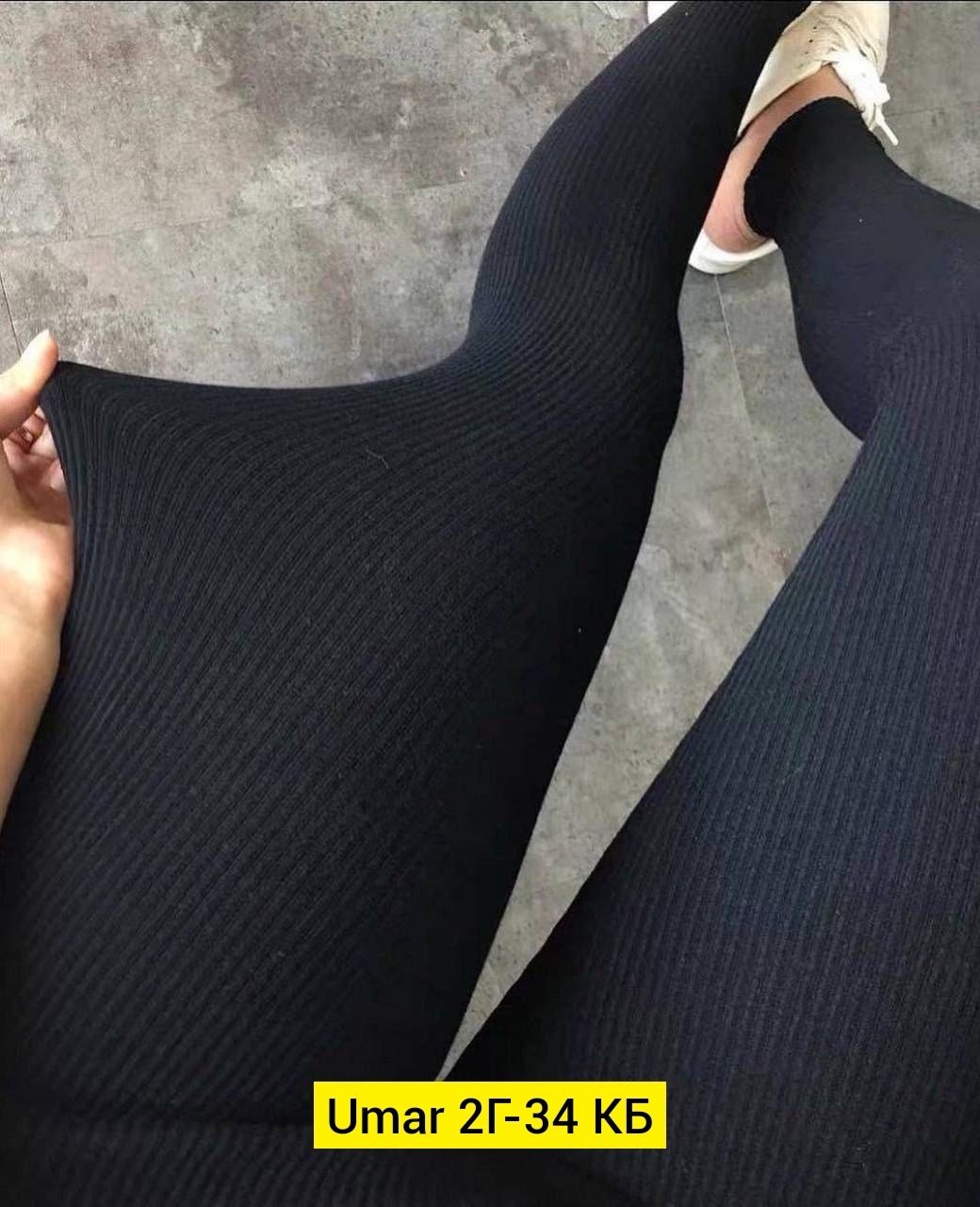 леггинсы женские,лосины лапша,легинсы женские,лосины женские,женские ботфорты