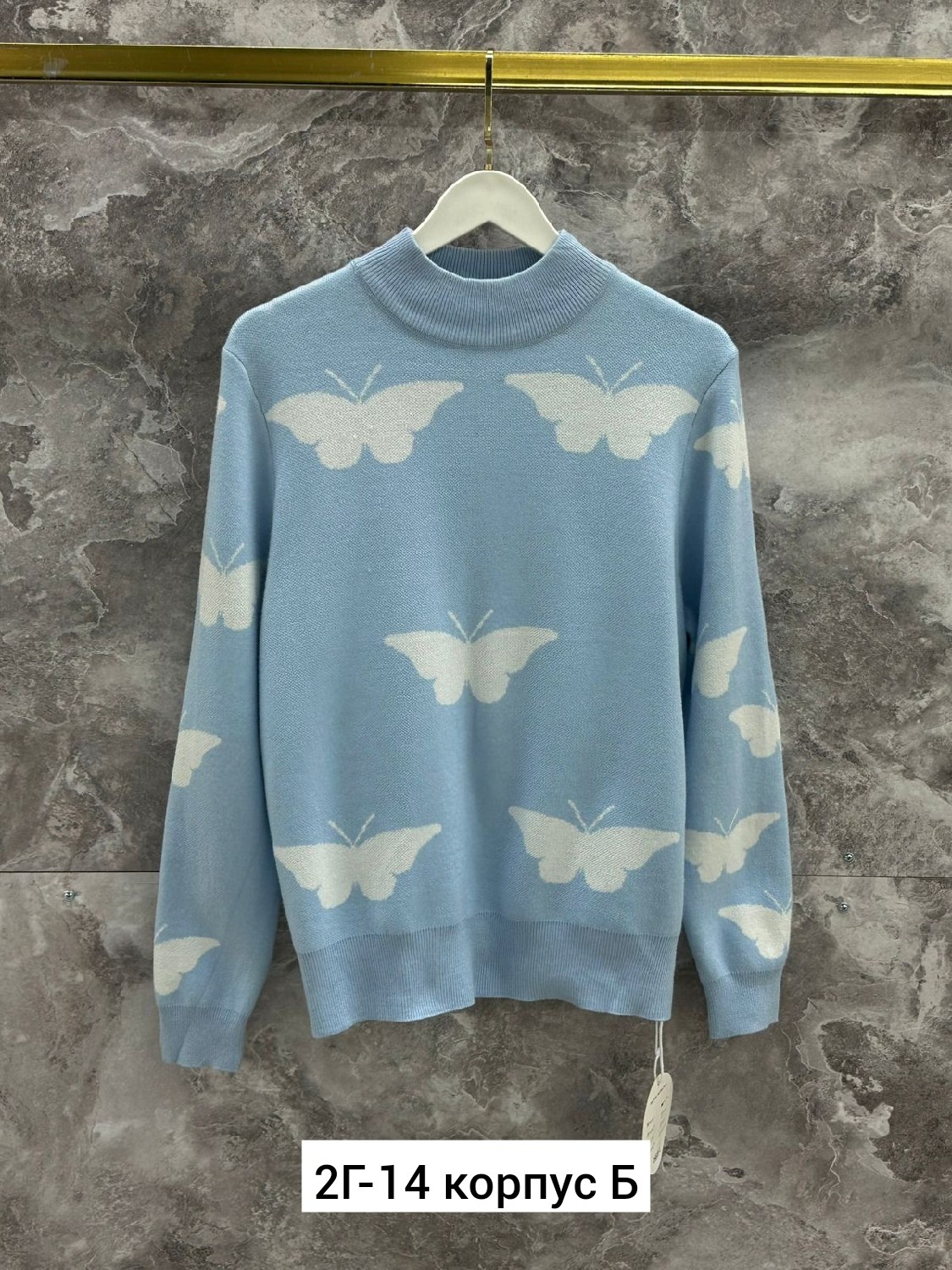 женский свитер,свитер женский кофта,кофта женская,свитер кофта,свитер