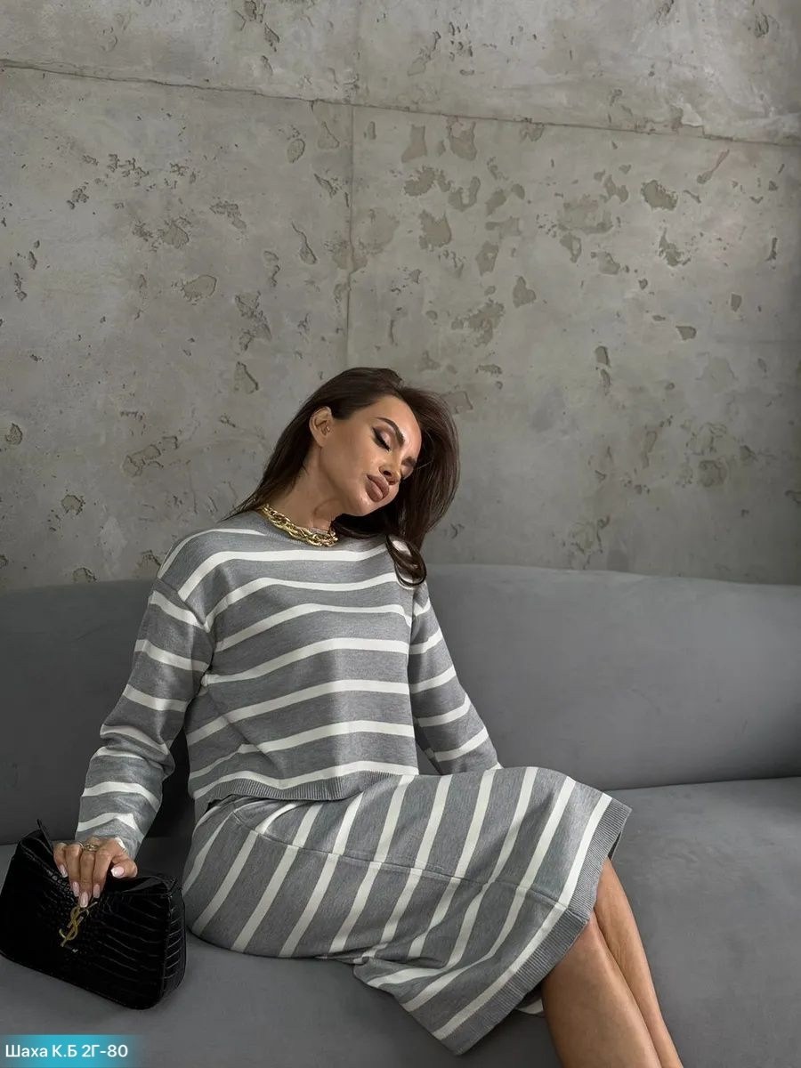 костюм трикотажный с юбкой в полоску emberens,костюм с юбкой женский,костюм женский в полоску,трикотажные костюмы с юбкой,трикотажные костюмы