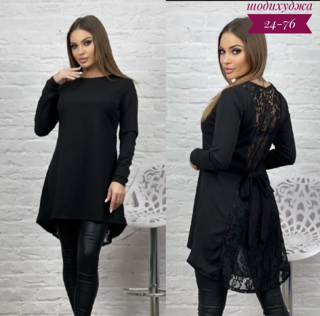 туника женская,туника женская модная,платье трикотажное женское,трикотажное платье,платье туника