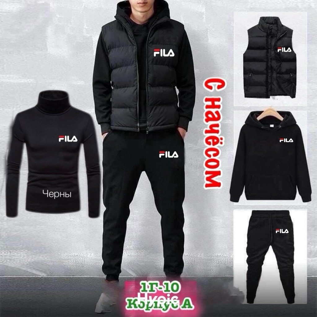 костюмы спортивные мужские,спортивные костюм,костюмчик спортивный мужской,спортивный костюм nike мужской,спортивный костюм тройка мужской