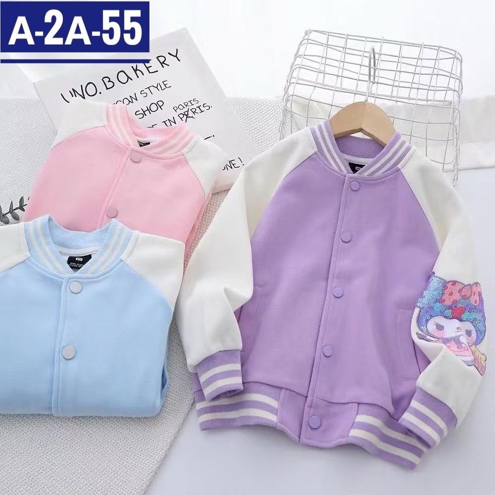 кардиган детский,кардиган куртка,бомбер детские,повседневная куртка,кофта бомбер