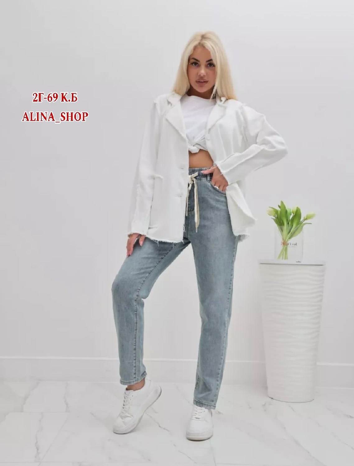 женские джинсы,джинсы женские мом,джинсы момсы женские,джинсы мом,джинсы бананы женские