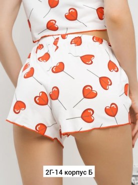 Домашняя одежда