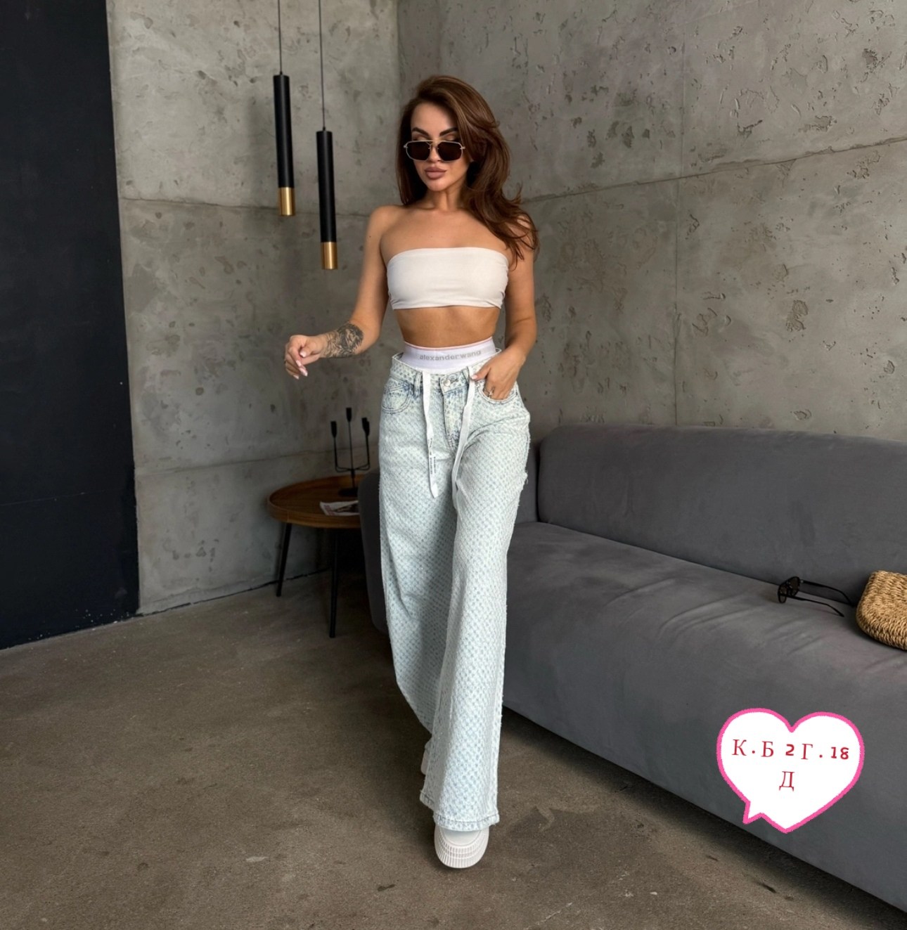 джинсы брюки,женские джинсы,джинсы джинсы,стильные джинсы,штаны джинсы