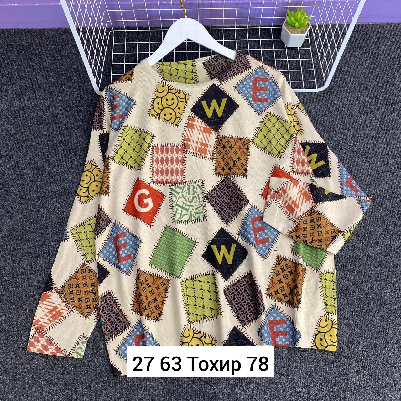 кофта женская,кофта трикотаж,туника женская,рубашка с принтом,рубашка пэчворк