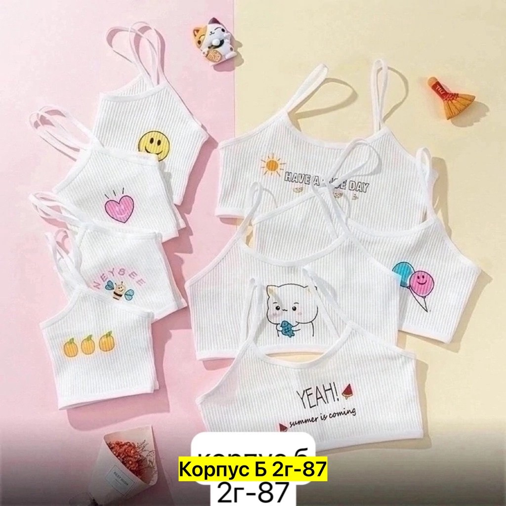 топик для девочек,детские топы,бюстгальтеры для девочек,бюстгальтер для девочек подростков,нижнее белье для девочек