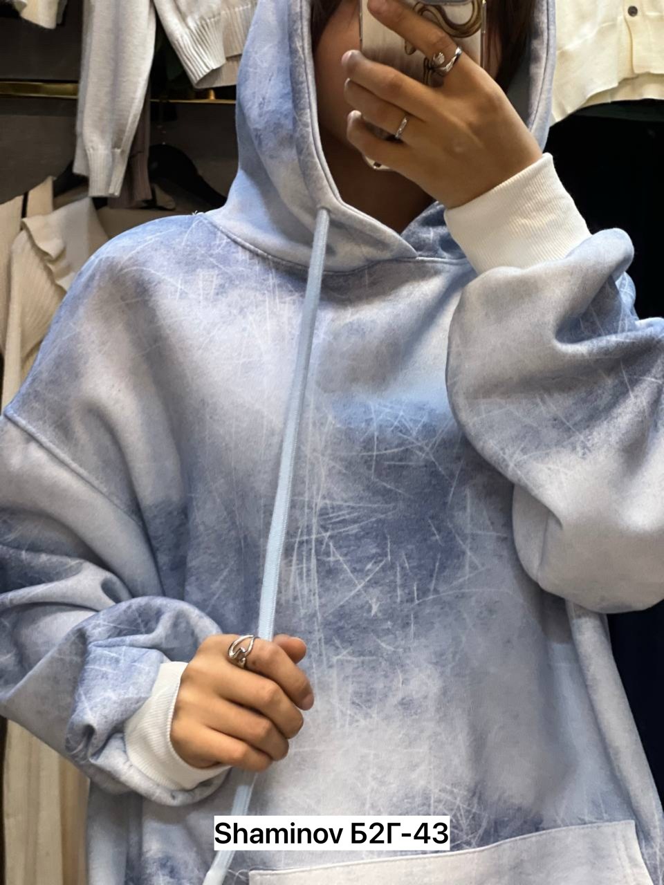 кофта толстовка,женские толстовки,кофта на флисе,женские кофты,толстовка оверсайз