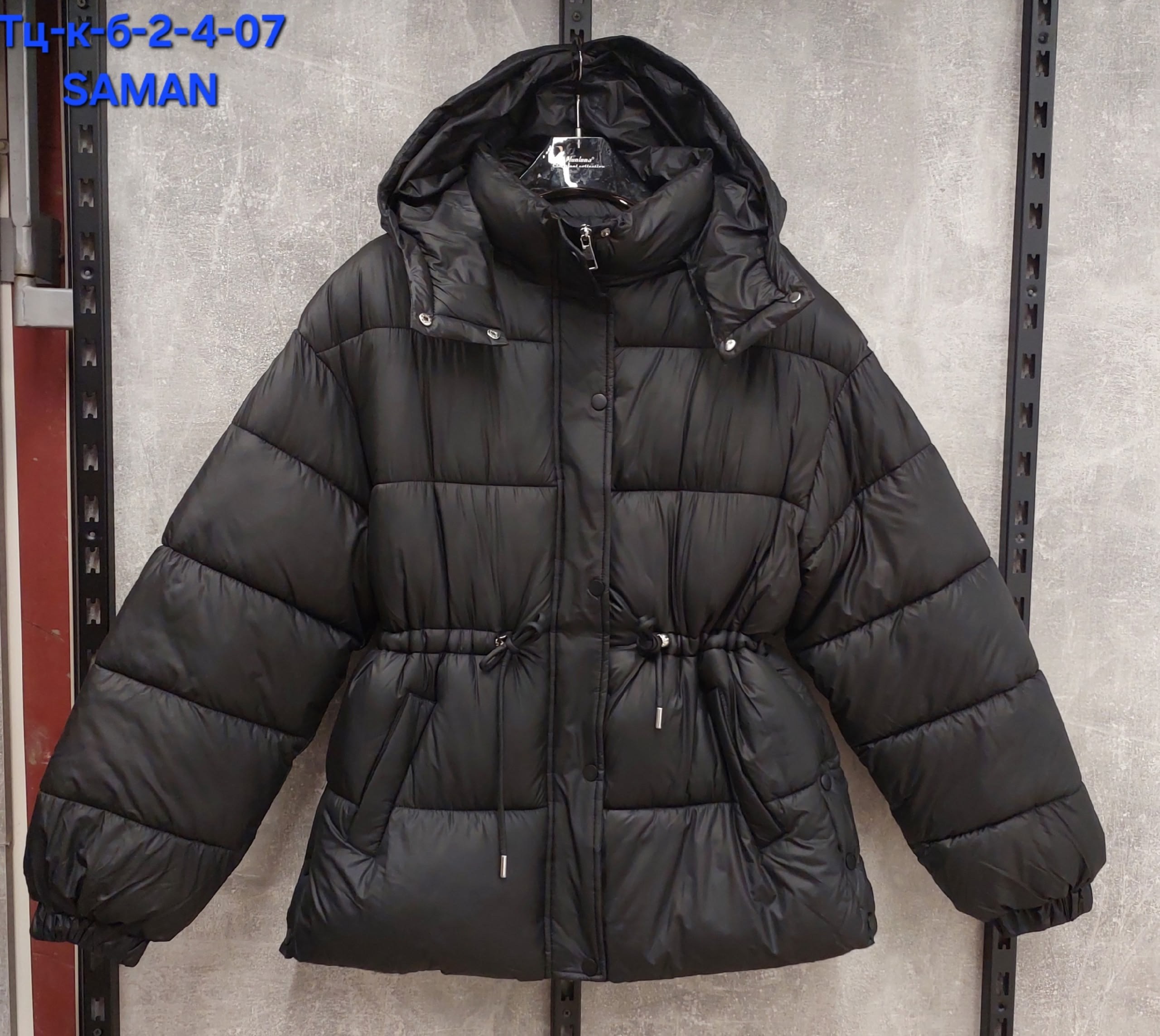 куртка пуховик,пуховик с поясом,куртка зимняя женская,пуховик с поясом женский,куртка с поясом